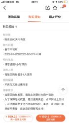 -丫丫NAIL日式自助美甲美睫沙龙