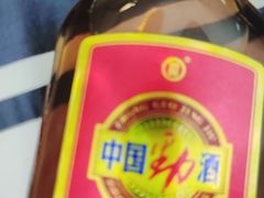-丹樱生态园