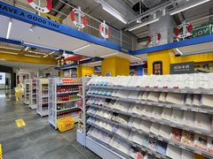 -KKV(东莞海德汇一城店)