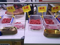 -李记鲜切牛肉自助火锅(紫薇花园店)