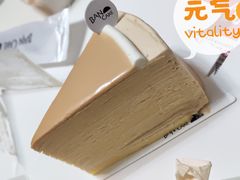 -BanCake·法式千层·拿破仑專門店