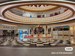 -澳门喜来登大酒店