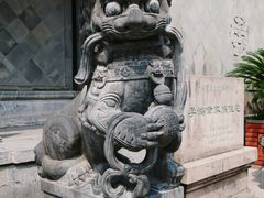 -李鸿章故居