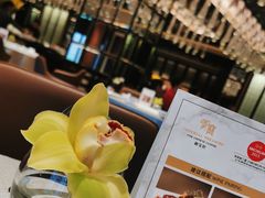-御宝轩(益丰·外滩源店)