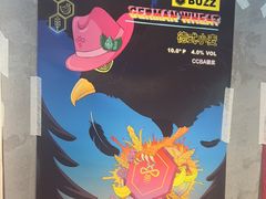 -恰八斗·猛火长沙菜(国贸店)