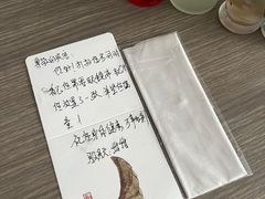 -桔子酒店(成都春熙路步行街店)