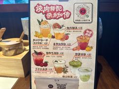 -杉海和牛烧肉海鲜自助(会展城店)