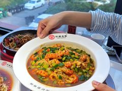 -叶派龙虾·招牌十三香(合肥路首店)