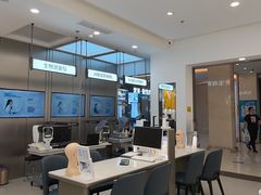 -宝岛眼镜·星创视光中心(金桥店)