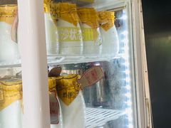 -海棠糕双酿团