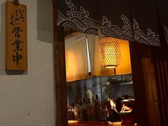 -阿泽料理