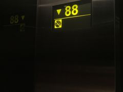 -尤利卡88层观景台