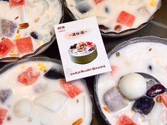 -创味·民间海南菜·非遗藤桥排骨(藤桥·免税城店)