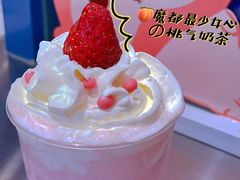 -和气桃桃(宏伊广场店)