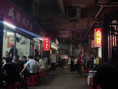 -威邵鸡煲(西华路总店)