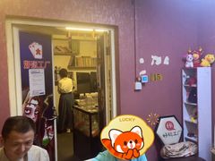 -好玩工厂密室·鹅鸭杀·桌游拼豆电玩
