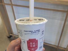 -隆延茶铺(学清路驹然店)