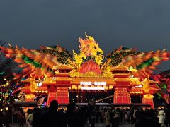 -武汉园博园(武汉自然博物馆)