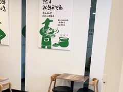 用餐区-老乡鸡(池州商之都店)