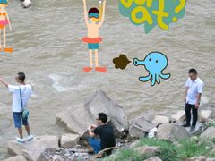 -古夜郎漂流景区