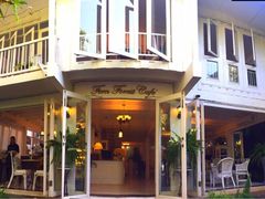 -Fern Forest Cafe