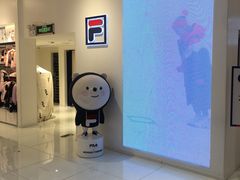 -宝大祥青少年儿童购物中心(南京东路店)