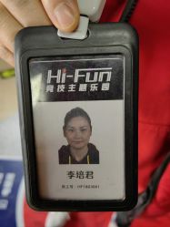 -嗨翻Hi-Fun竞技主题乐园·蹦床团建生日聚会(五棵松华熙店)