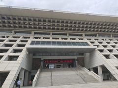 -安阳博物馆