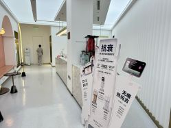 -Dr.U博士医疗美容医院