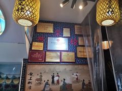 -安上粉皮.非遗手工小吃(骑龙巷店)
