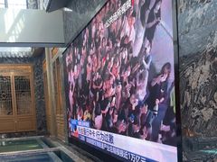 -艺水间水汇