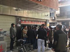-袁大头包子(光华路店)