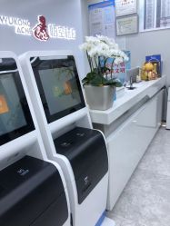 -悟空祛痘·诺奖技术专业店