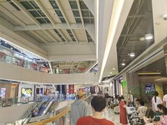 -义乌之心城市生活广场