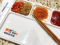 -丰茂烤串(卫星广场店)