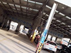 -北京市二清机动车检测场有限公司