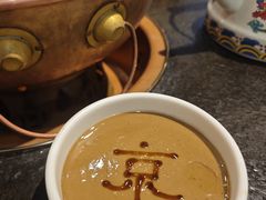 -清真·京华源铜锅涮肉(丰庆店)