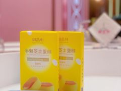 -御品轩(立丰城店)