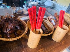 -大自然(鲁家村店)