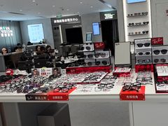 -宝岛眼镜·星创视光中心·林德伯格·奢品集合(北京世纪金源店)