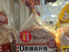 -味多美蛋糕(苏州街地铁店)