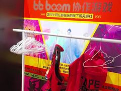 -Xcape异时刻密室逃脱魔法互动(瑞虹天地太阳宫店)