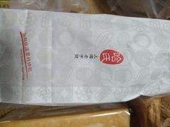 -上海哈尔滨食品厂(淮海中路店)