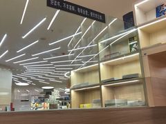 -邯郸书城·新华品阅生活(中华大街店)