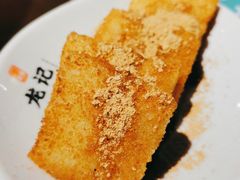 -龙记桂林米粉(财满街店)