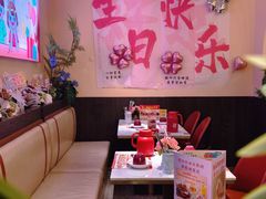 -杯子红牛排(创意产业园店)