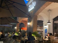 露天位-Solo(衡山路店)