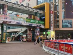 -华熙LIVE·528