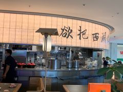 -桂满陇·杭州小馆(巴黎春天浦建店)