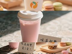 -去茶山(重庆万象城店)